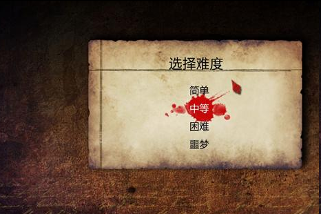 爱丽丝疯狂回归