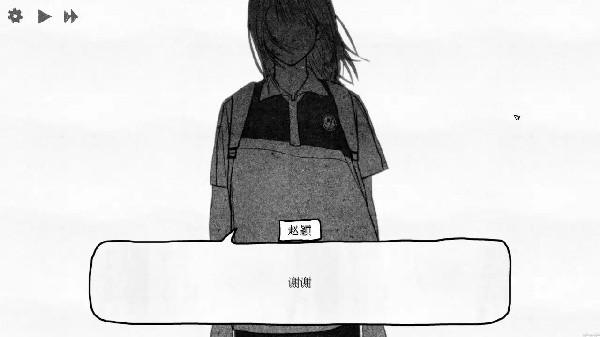 纸房子安卓版下载