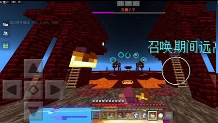 我的世界网易官方正版