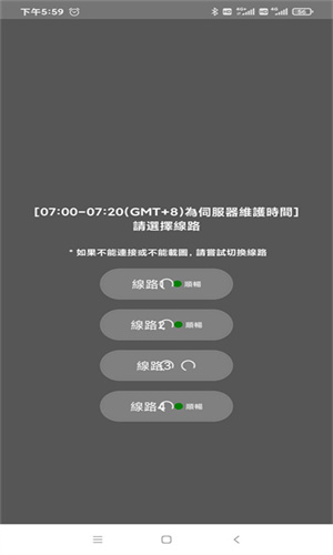 jmcomic2.0官网版