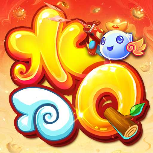 水浒Q传单机版