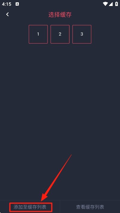 Oneghg动漫共和国