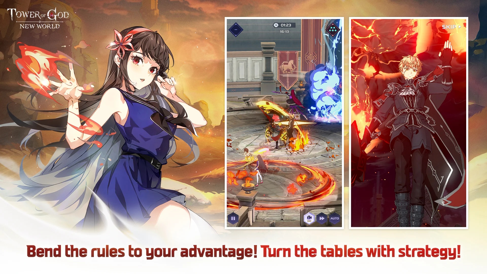 神之塔新世界国际服截图2