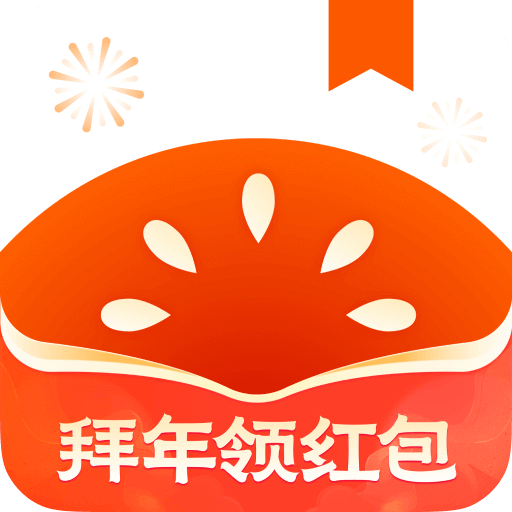 番茄免费小说旧版
