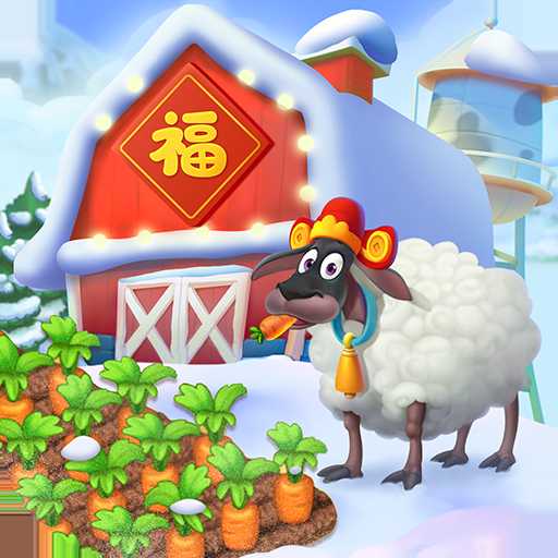 梦想城镇小米版