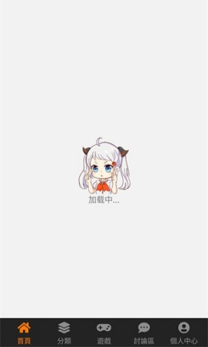 jmcomic官方最新版截图1