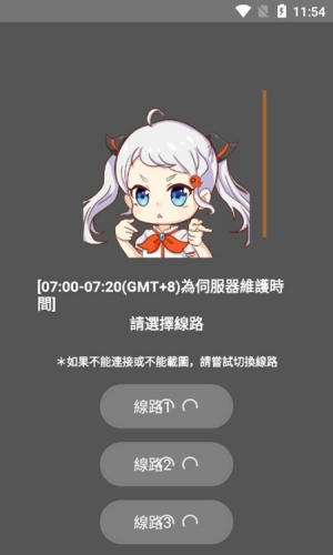 jmcomic官方最新版