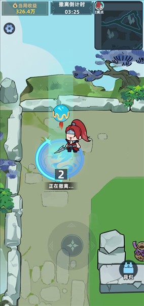 游戏攻略配图5