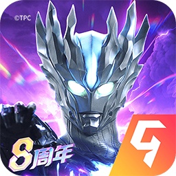 奥特曼传奇英雄九游版