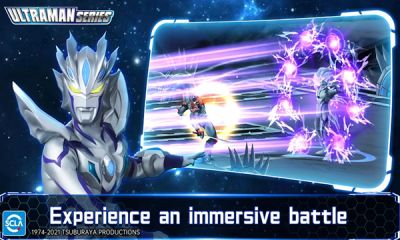 奥特曼传奇英雄国际服2