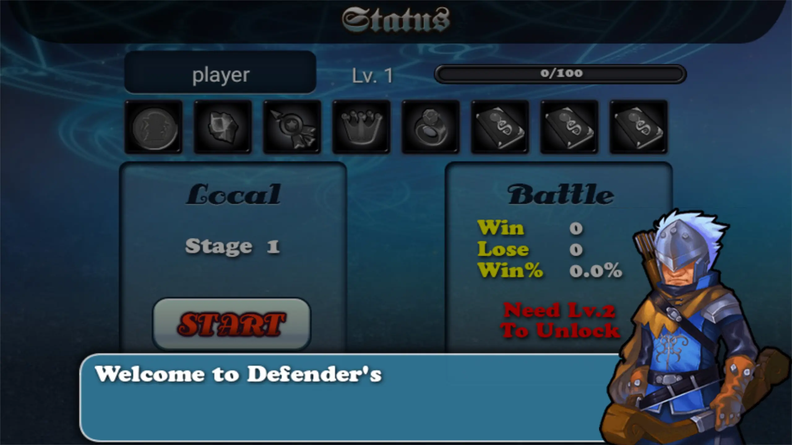 守卫者2中文版1