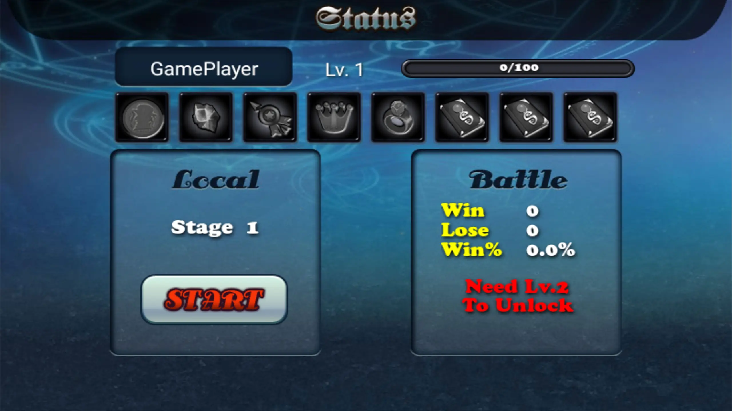 守卫者2中文版2