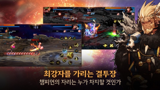 地下城与勇士手游韩服1