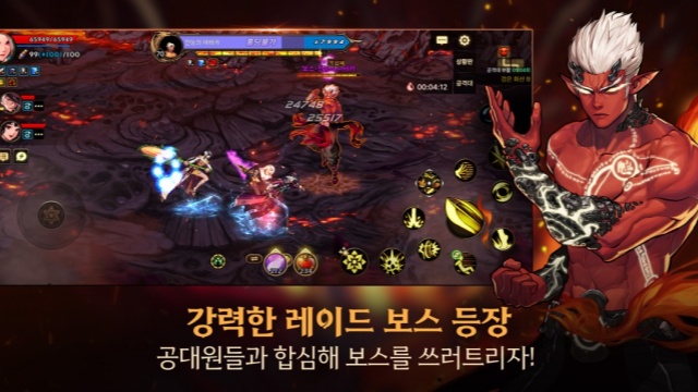 地下城与勇士手游韩服2