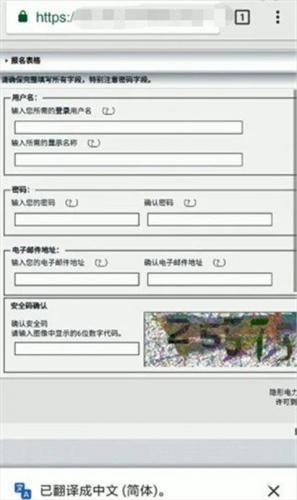 Ehviewer2.0.0.9