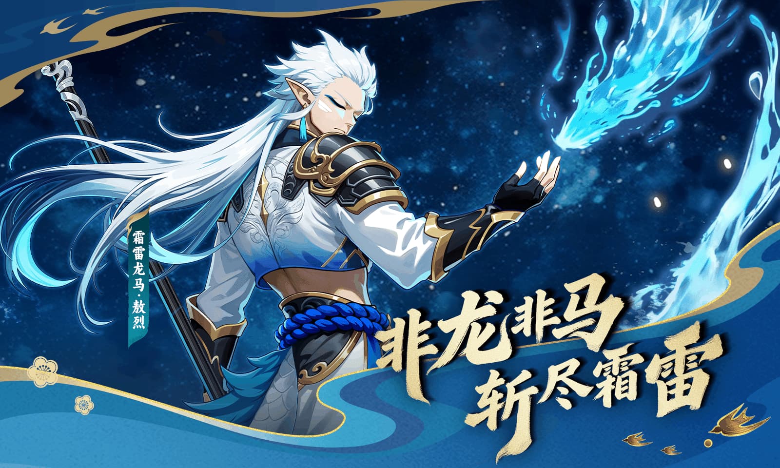 造梦西游ol 4399版截图1