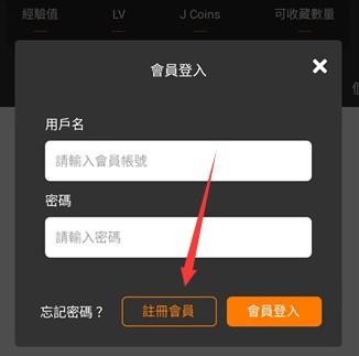 Jmcomic2安装包