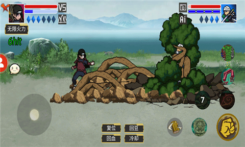 像素火影3.0满人物版2