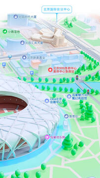 腾讯地图导航2026最新版截图2
