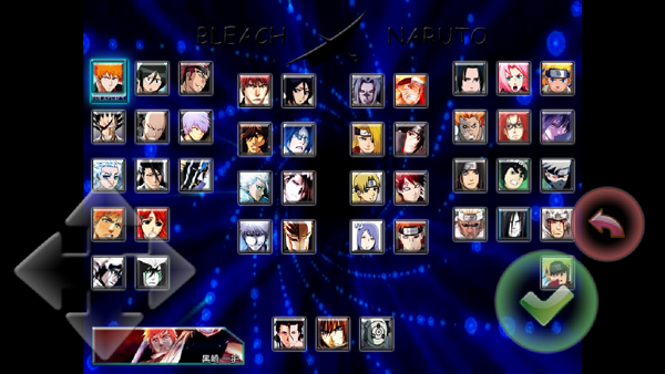 死神vs火影3.8.2官方正版2