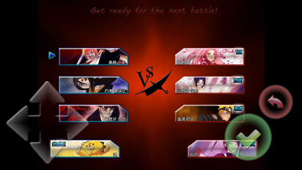 死神vs火影3.8.2官方正版3