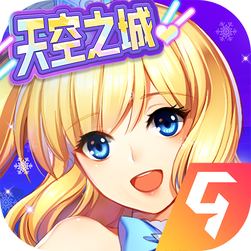 全民乐舞九游版本