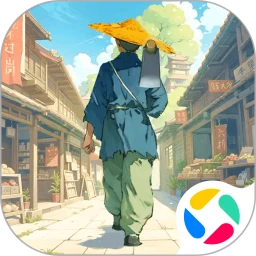 这城有良田微信版