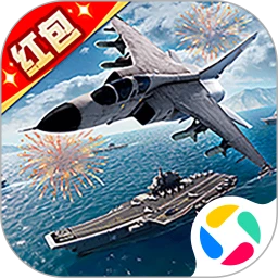 巅峰战舰腾讯版