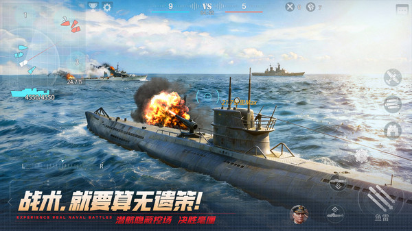 巅峰战舰华为渠道服4