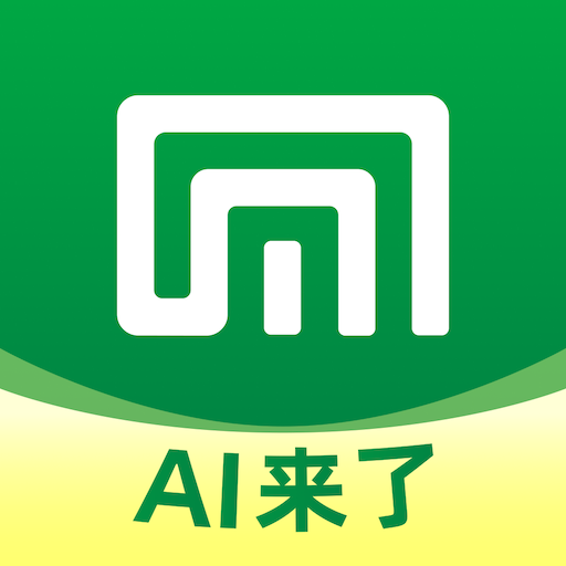 芒果找房官网版