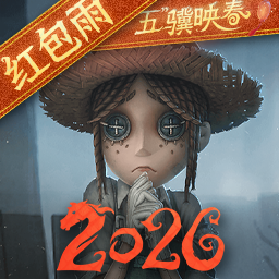 第五人格vivo渠道服