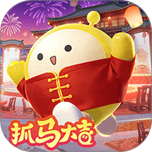 蛋仔派对无限蛋币版