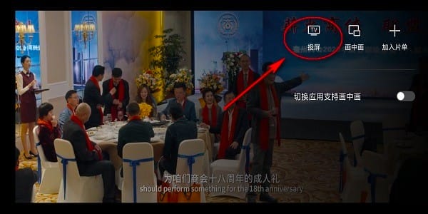 南瓜电影