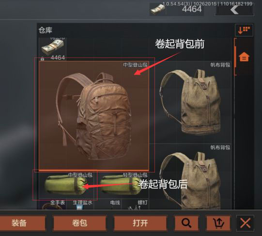 暗区突围国际服官方正版