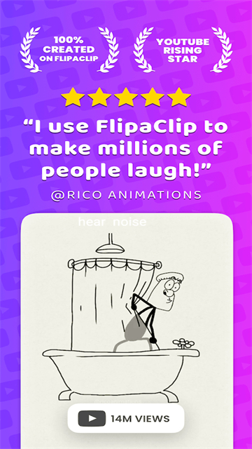 FlipaClip中文版截图4