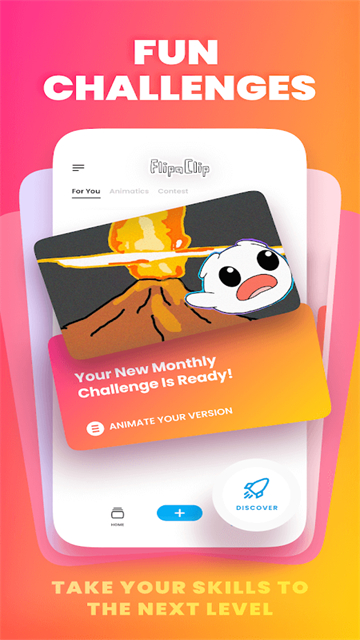 FlipaClip中文版截图5
