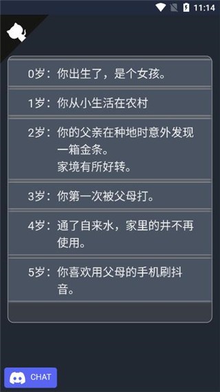 红警之家