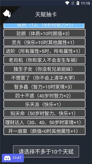 红警之家