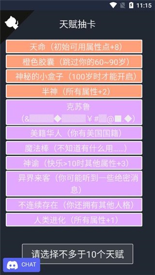 红警之家