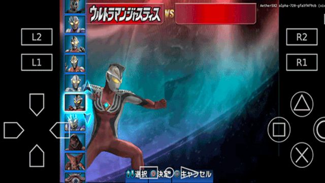 奥特曼格斗进化3中文版官方正版2