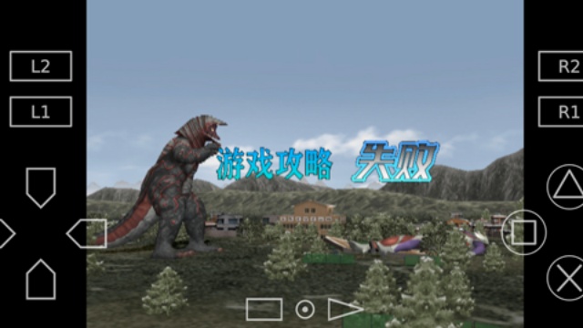 奥特曼格斗进化3中文版官方正版3