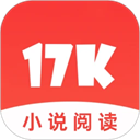 17k小说网