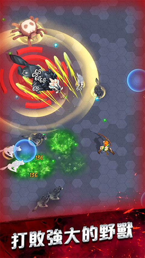 幸存者传奇手机版1