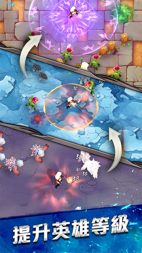 幸存者传奇手机版2