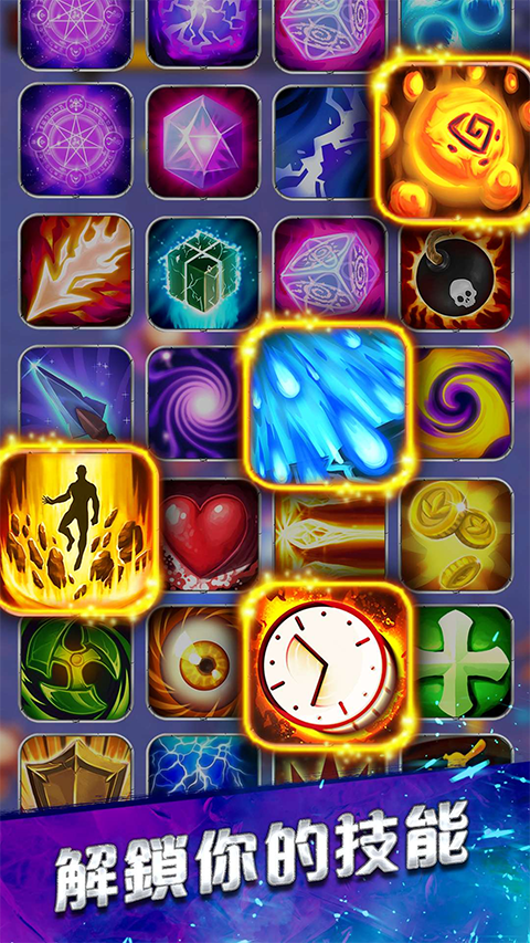 幸存者传奇手机版3