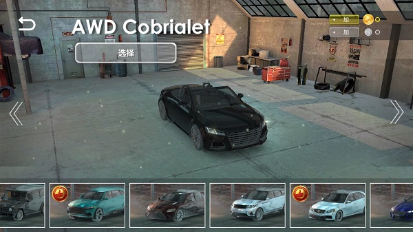 硬核停车场真实停车模拟1