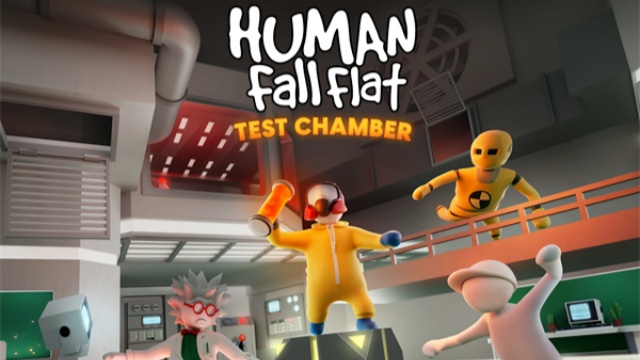 人类一败涂地手游3