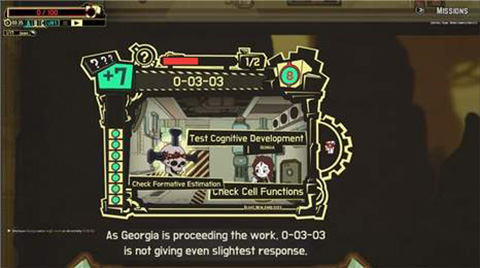 脑叶公司中文手机版0