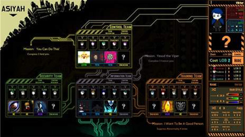 脑叶公司中文手机版3