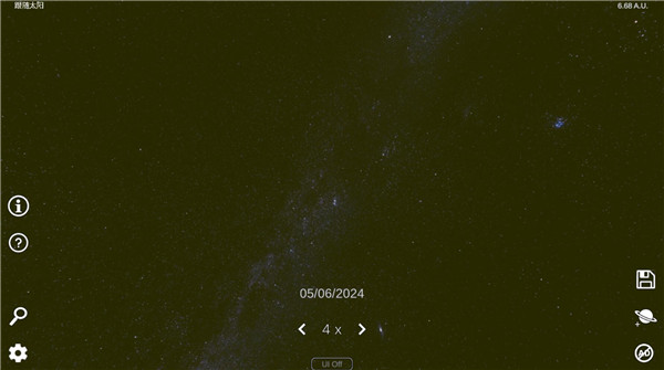 太阳系模拟器2026最新版4